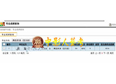 藝考培訓(xùn)