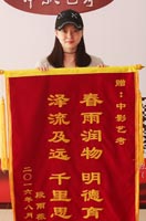 中影人表演培訓(xùn)班優(yōu)秀學(xué)員