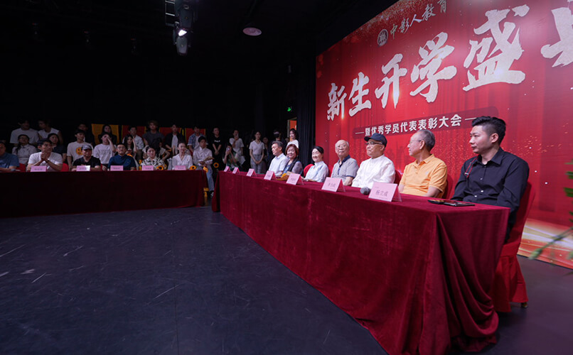 影視表演藝考培訓(xùn)班